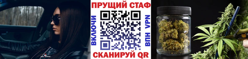 Наркота Вуктыл Амфетамин  Галлюциногенные грибы  Меф  ГАШ  A-PVP  Cocaine 