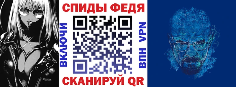 АМФЕТАМИН 97% OMG ссылка Вуктыл
