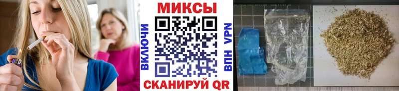 OMG зеркало  Вуктыл  Бутират BDO 33%  цена  