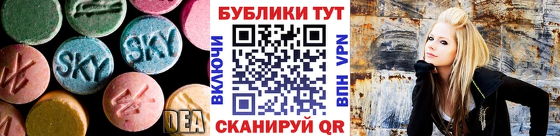 что такое наркотик Вуктыл Ecstasy Дубай