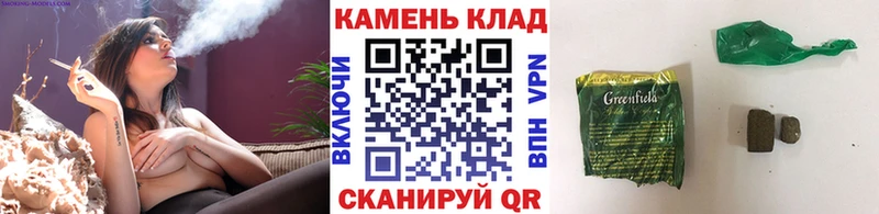 купить наркотик Вуктыл ГАШ ice o lator