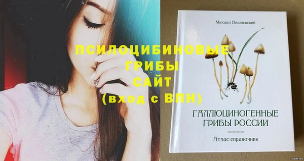 наркотики Баксан
