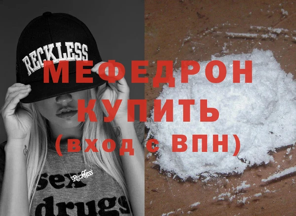 твердый Балабаново