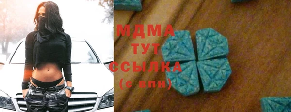 наркотики Баксан
