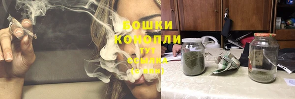 соль курить ск Балахна