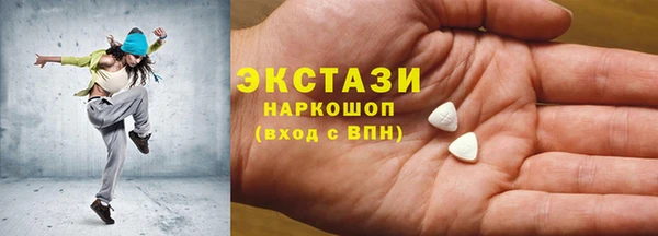 твердый Балабаново