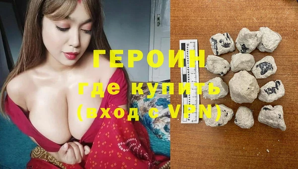 твердый Балабаново