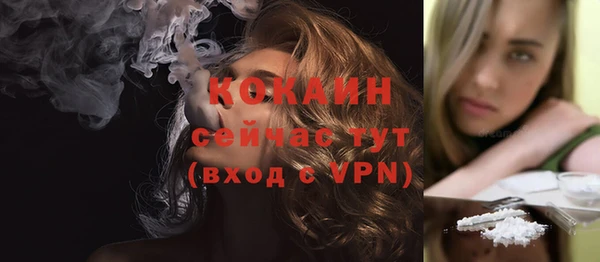 наркотики Баксан