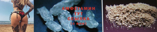 наркотики Баксан