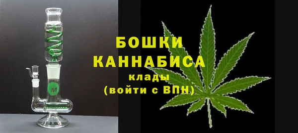 соль курить ск Балахна