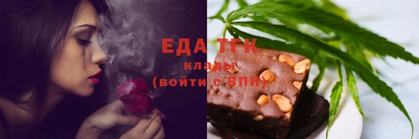 наркотики Баксан