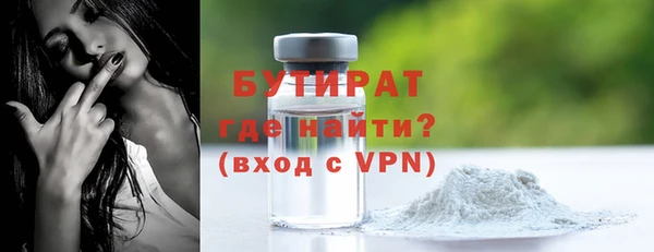 твердый Балабаново