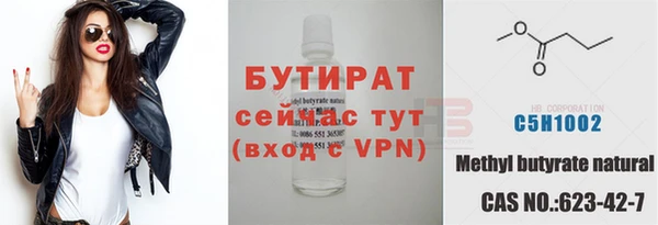 твердый Балабаново