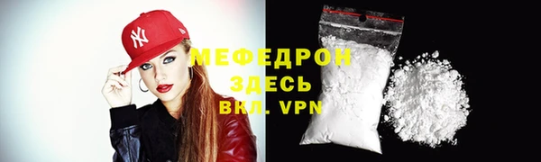 наркотики Баксан