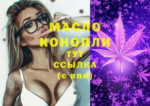 наркотики Баксан