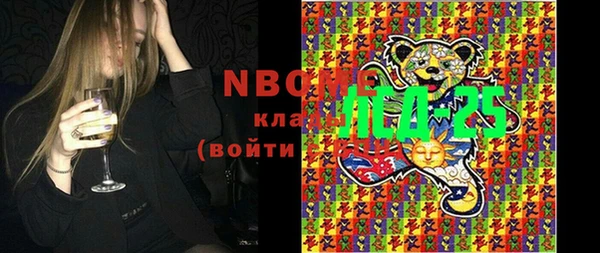 твердый Балабаново