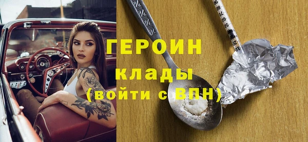 наркотики Баксан