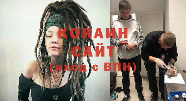 наркотики Баксан