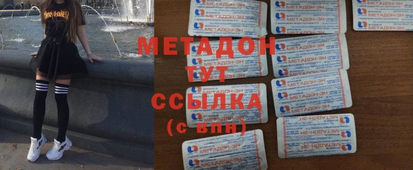 твердый Балабаново