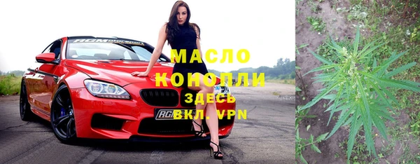 наркотики Баксан