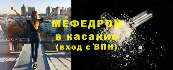 наркотики Баксан