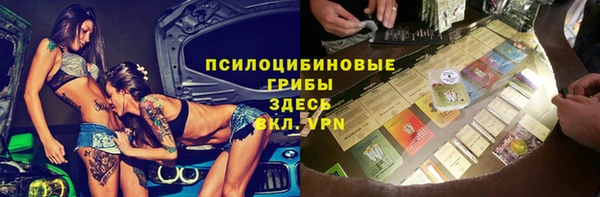 твердый Балабаново