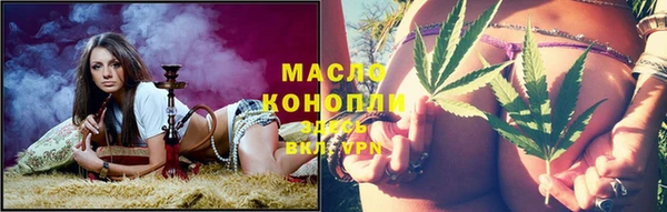 твердый Балабаново