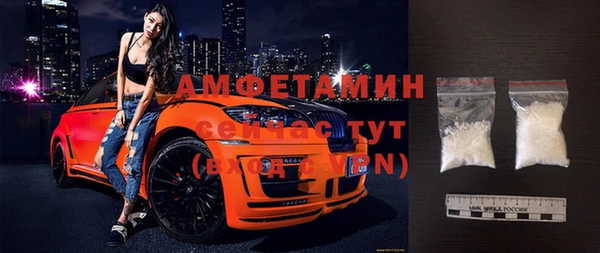 твердый Балабаново