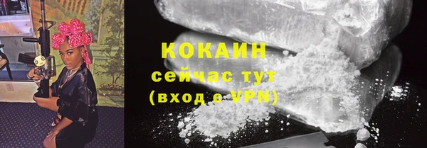 наркотики Баксан