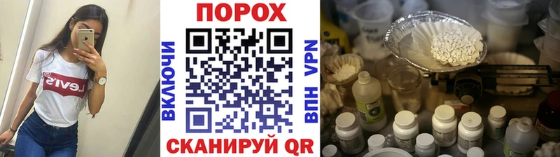Метамфетамин витя Вуктыл